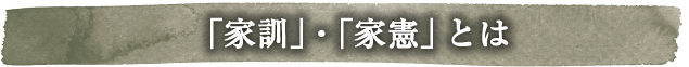 midashi02
