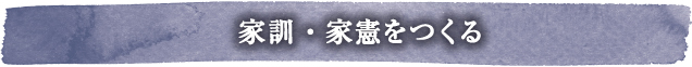 midashi03
